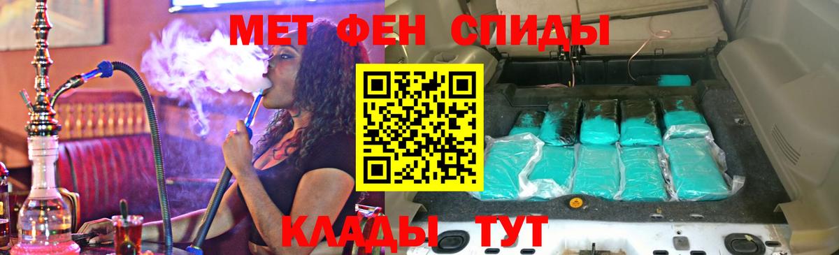АМФ 98% Мурино