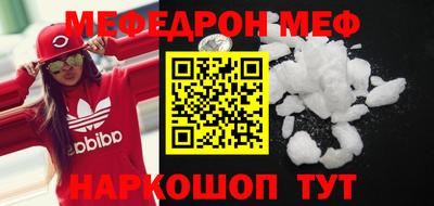 винт Тулун