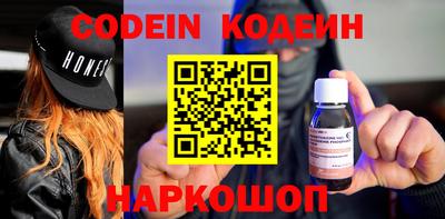 прущая мука Туймазы