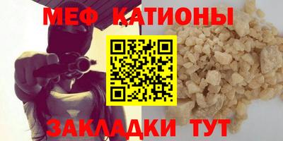 прущая мука Туймазы