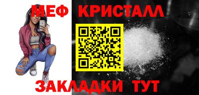 винт Тулун