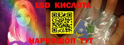 винт Тулун