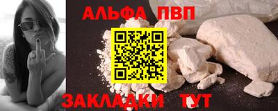 скорость Тула