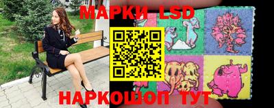 прущая мука Туймазы