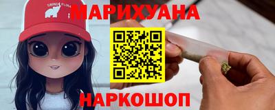 кокаин VHQ Татарск
