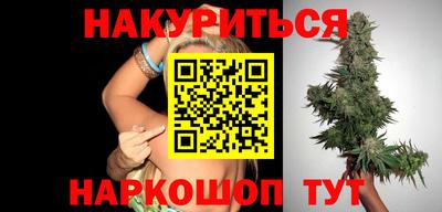тгк Тара