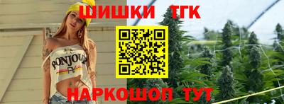 метадон Тверь