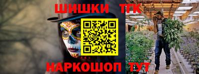 скорость Тула