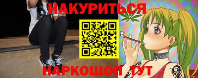 винт Тулун