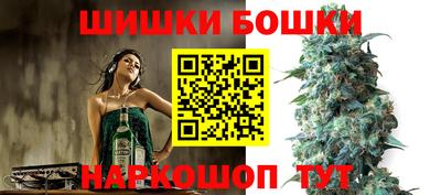 прущая мука Туймазы