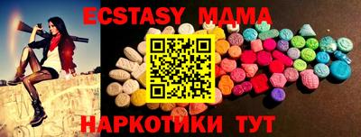 прущая мука Туймазы