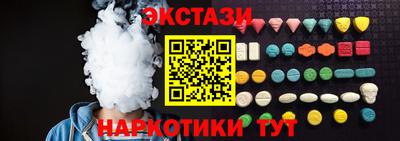 метадон Тверь