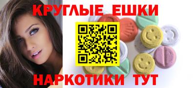 прущая мука Туймазы