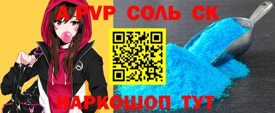 прущая мука Туймазы