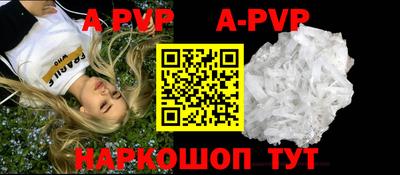 метадон Тверь