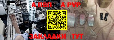 кокаин VHQ Татарск