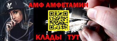 тгк Тара
