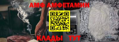 прущая мука Туймазы