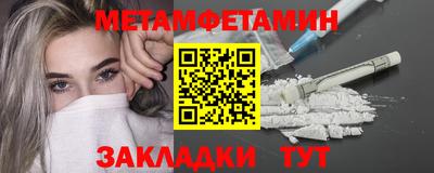прущая мука Туймазы