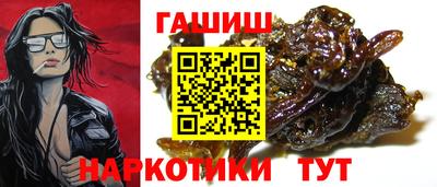 скорость Тула