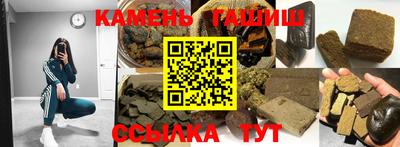 тгк Тара