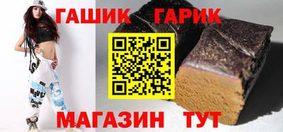прущая мука Туймазы