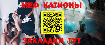 скорость Тула