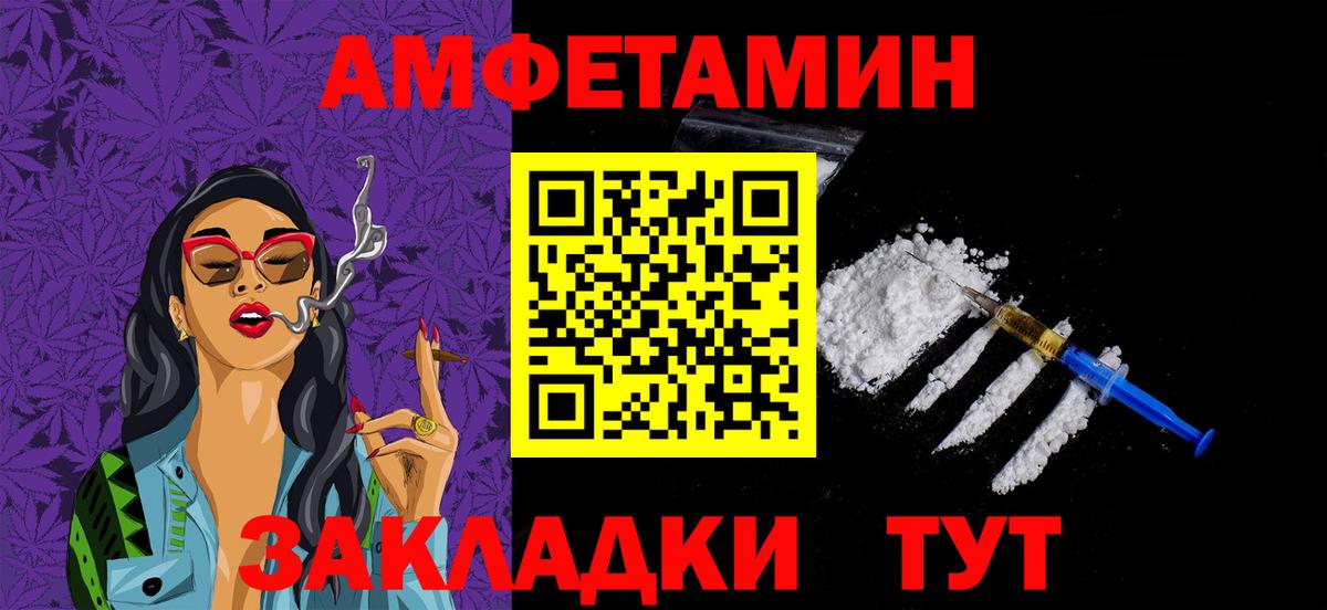 MDMA Мурино